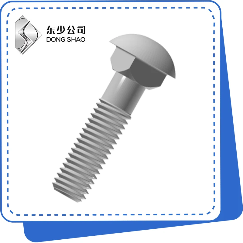 Li-bolts tse chitja li ka etsoa?