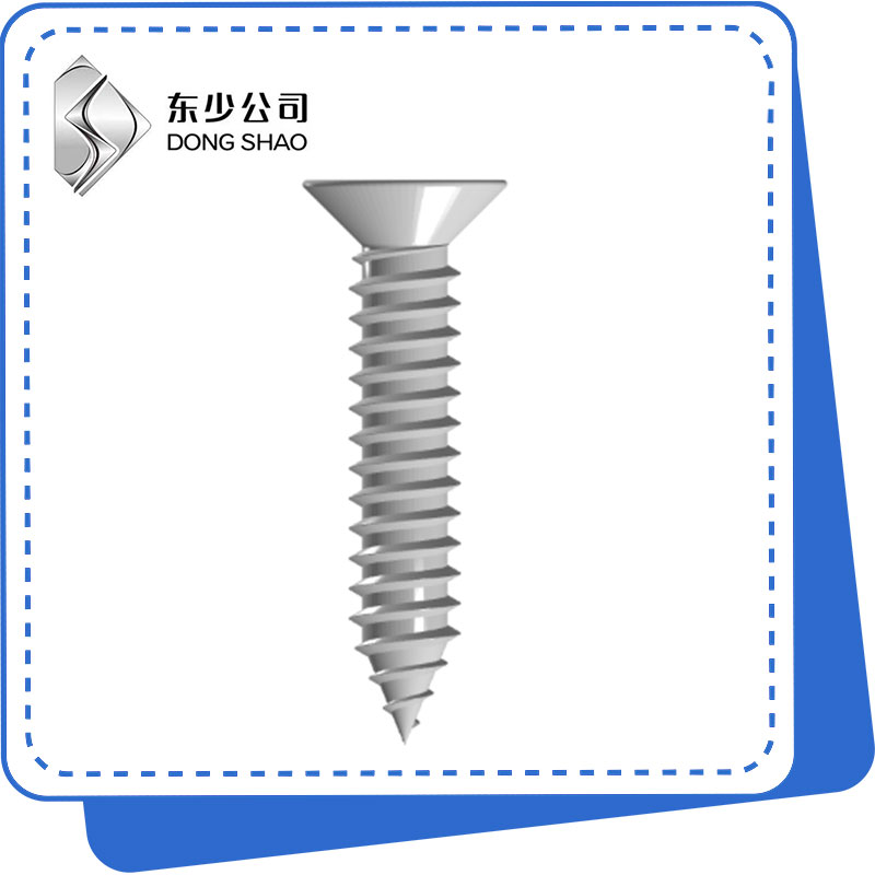 Hobaneng ha Cross Recessed Countersunk Head Self-Tapping Screws e ba Khetho e Ratoang Mekhoeng ea Sejoale-joale ea ho Fastening