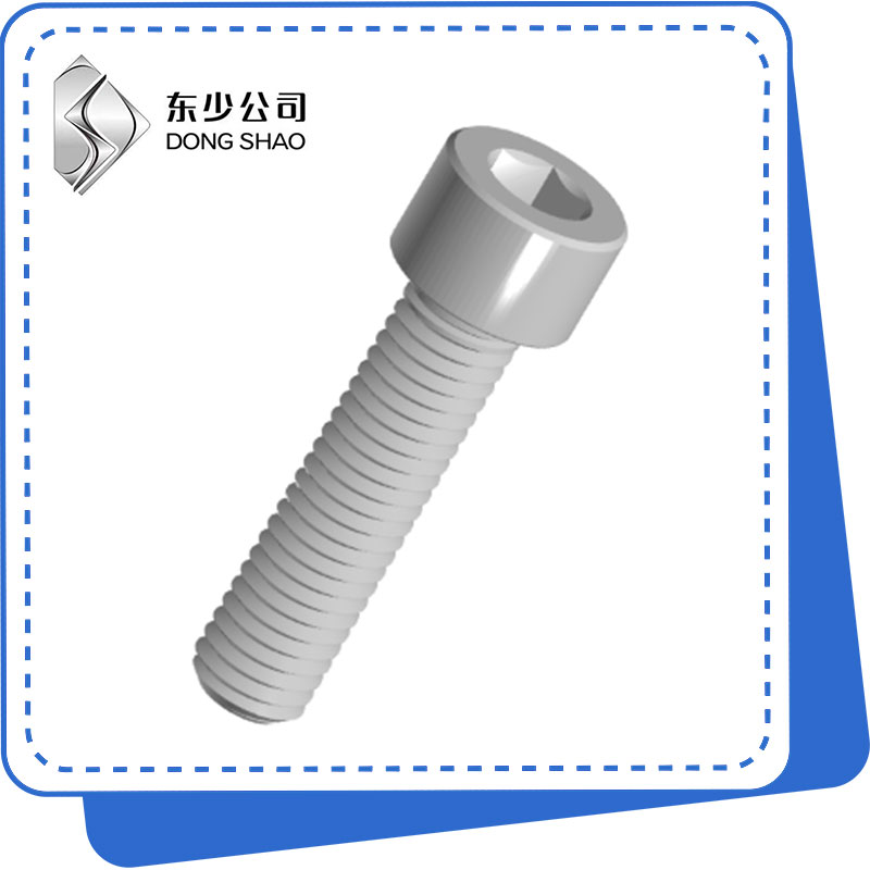 Li-Screws tsa Hlooho ea Leino la Hexagon Socket Head Cap