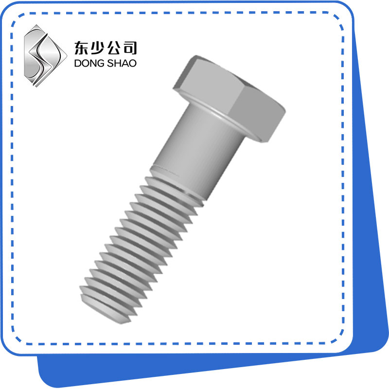 Hexagon Bolts bakeng sa Flange Pipe