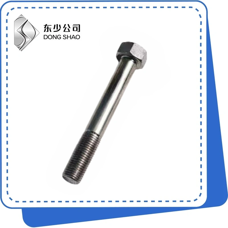 Hexagonal bolt ka kakaretso