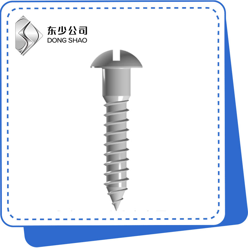 Slotted Round Head Wood Screws